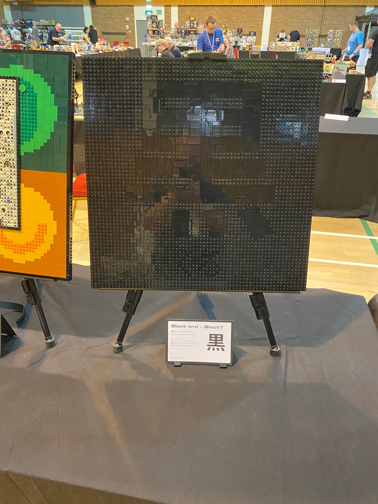 A LEGO® mosaic depicting the Japanese Kanji for Black